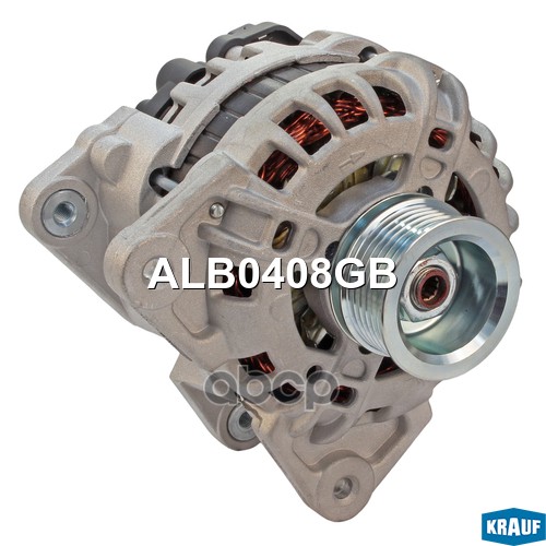 Генератор ALB0408GB Krauf арт. ALB0408GB