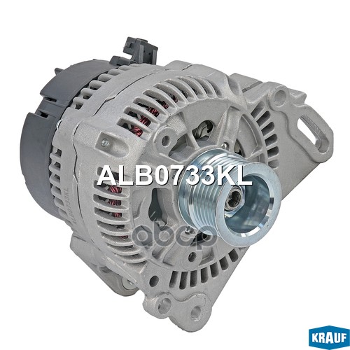 Генератор Krauf арт. ALB0733KL