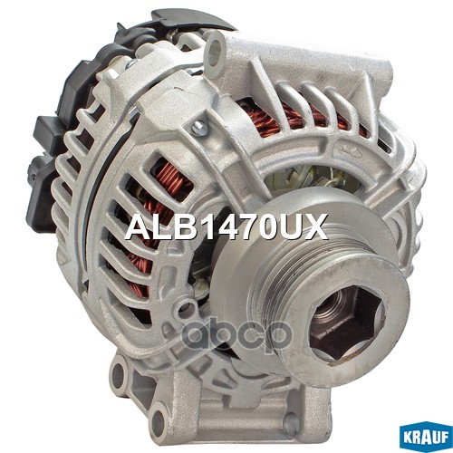 Генератор Krauf арт. ALB1470UX