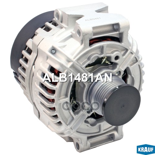 Генератор Krauf арт. ALB1481AN