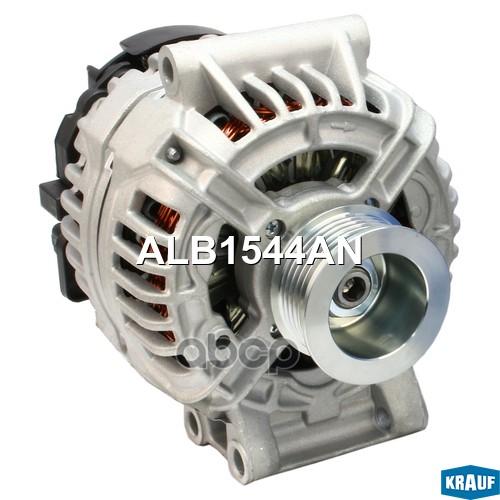 Генератор Krauf арт. ALB1544AN