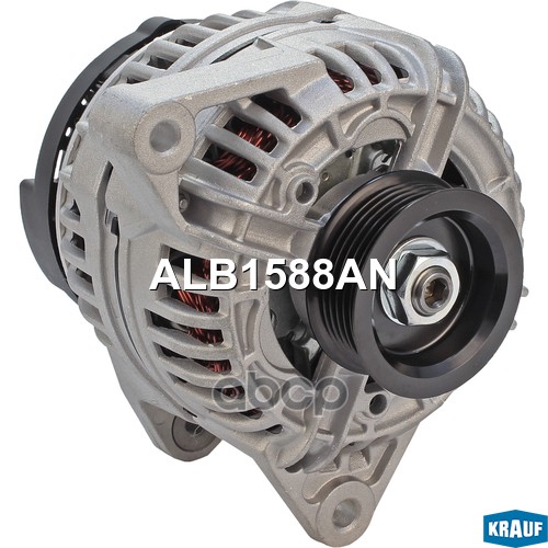 Генератор Krauf арт. ALB1588AN