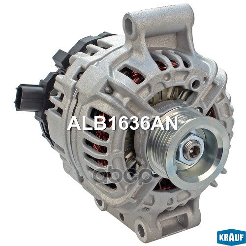 Генератор Krauf арт. ALB1636AN
