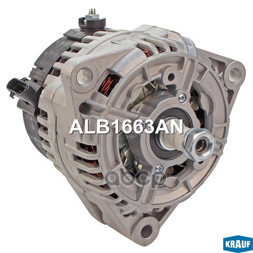 Генератор Krauf арт. ALB1663AN