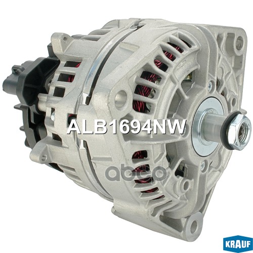 Генератор Без Шкива Alb1694nw Krauf арт. ALB1694NW