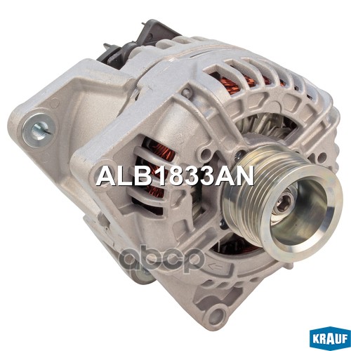 Генератор Krauf арт. ALB1833AN
