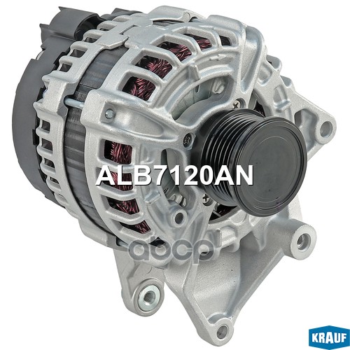 Генератор Krauf арт. ALB7120AN