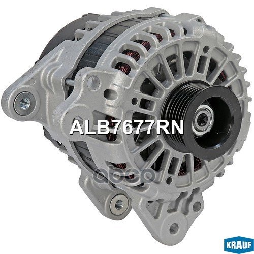 Генератор Krauf арт. ALB7677RN