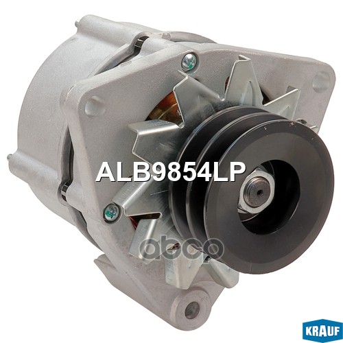 Генератор cо шкивом 2 ручья Krauf арт. ALB9854LP