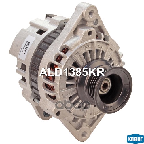 Генератор Krauf арт. ALD1385KR