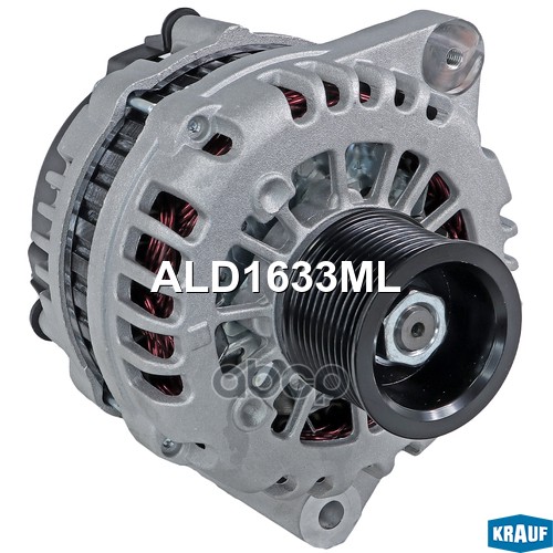 Генератор Krauf арт. ALD1633ML