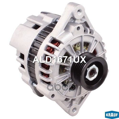 Генератор Krauf арт. ALD1671UX