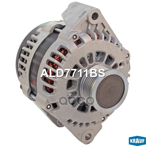 Генератор Krauf арт. ALD7711BS