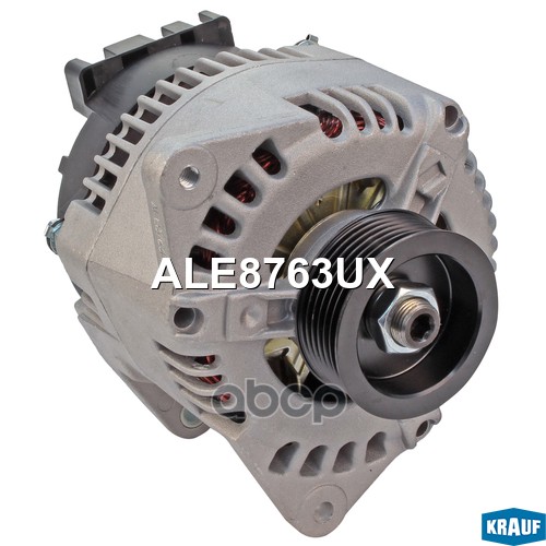 Генератор Krauf арт. ALE8763UX