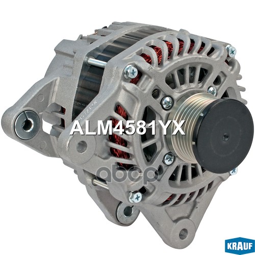 Генератор Krauf арт. ALM4581YX