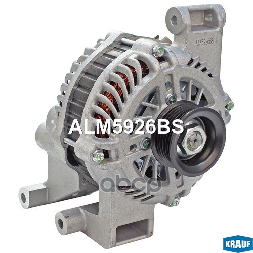 Генератор 130Amp Krauf Alm5926bs Krauf арт. ALM5926BS