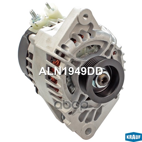 Генератор Krauf арт. ALN1949DD