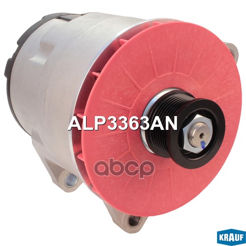 Генератор 140Amp Krauf арт. ALP3363AN