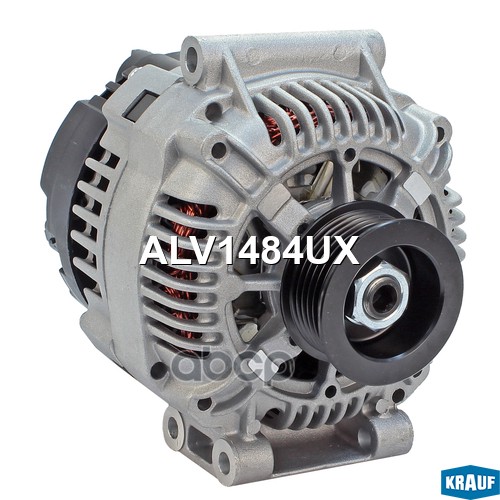 Генератор Krauf арт. ALV1484UX