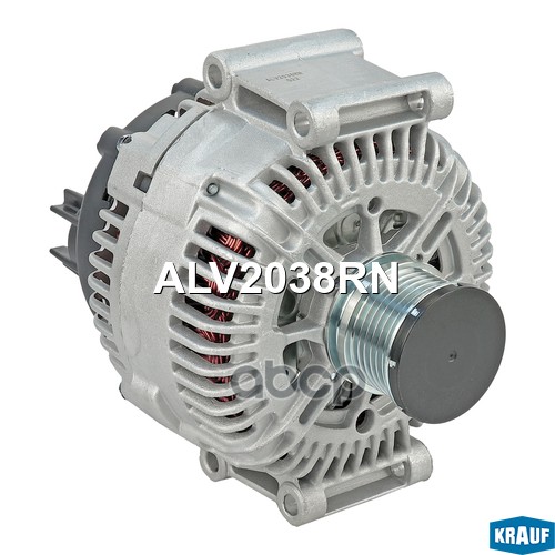 Генератор Krauf арт. ALV2038RN