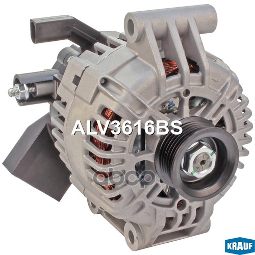 Генератор Krauf арт. ALV3616BS
