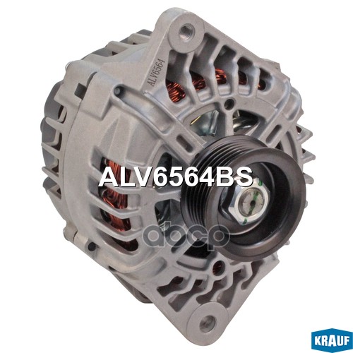Генератор KRAUF ALV6564BS Krauf арт. ALV6564BS