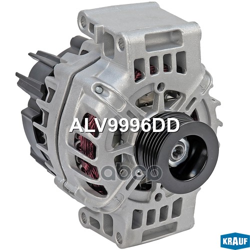 Генератор Krauf арт. ALV9996DD