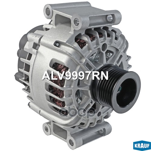 Генератор ALV9997RN Krauf арт. ALV9997RN