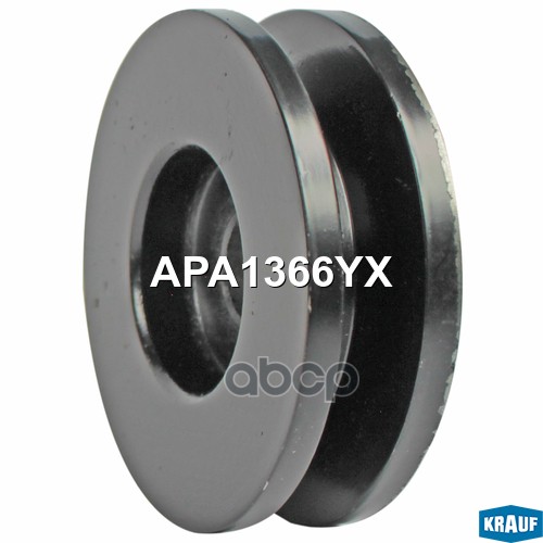 Шкив генератора KRAUF APA1366YX Krauf арт. APA1366YX