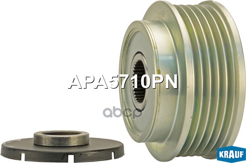 Шкив Обгонный Генератора Apa5710pn Krauf арт. APA5710PN