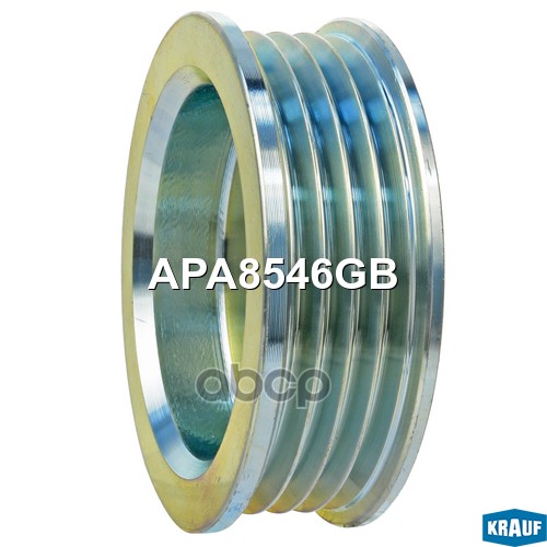 Шкив генератора Krauf арт. APA8546GB
