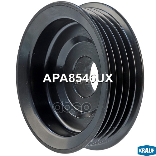 Шкив генератора Krauf арт. APA8546UX