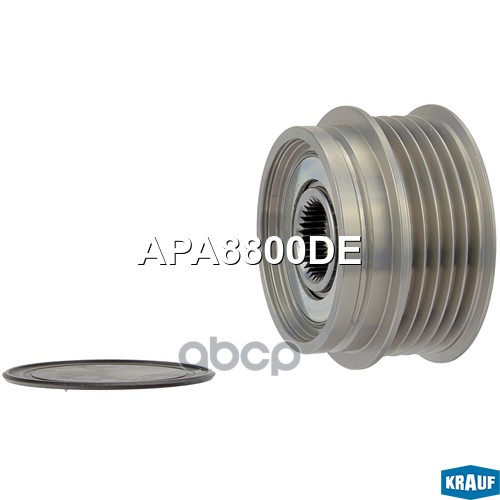 Шкив обгонный генератора Krauf арт. APA8800DE
