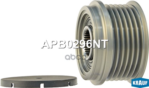 Шкив обгонный генератора Krauf арт. APB0296NT