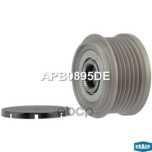 Шкив Обгонный Генератора Krauf арт. APB0895DE