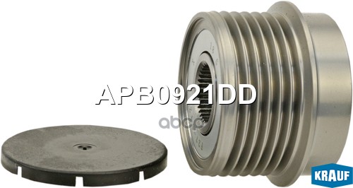 Шкив Обгонный Генератора Krauf арт. APB0921DD