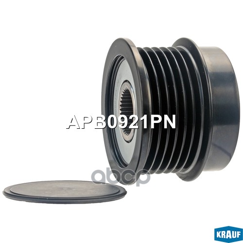Шкив Обгонный Генератора Krauf арт. APB0921PN