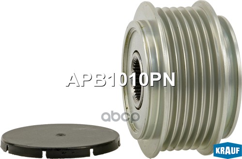 Шкив обгонный генератора Krauf арт. APB1010PN