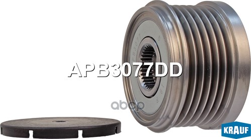 Шкив Обгонный Генератора Citroenjumper 3.0 Hdi[F1ce0481d(F30dt)]09.2006- Citroenjumper 3.0 Hdi Krauf арт. APB3077DD