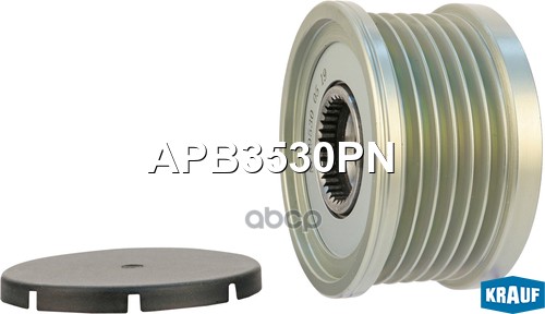 Шкив обгонный генератора Krauf арт. APB3530PN