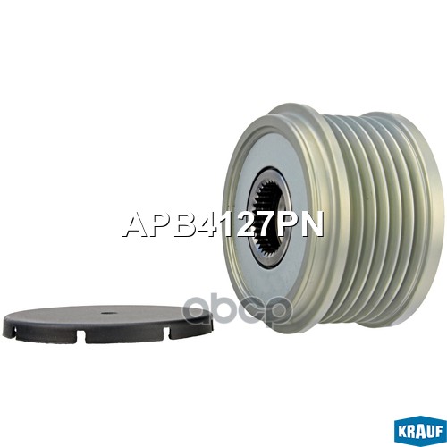 Шкив обгонный генератора Krauf арт. APB4127PN