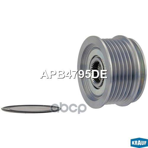 Шкив обгонный генератора Krauf арт. APB4795DE