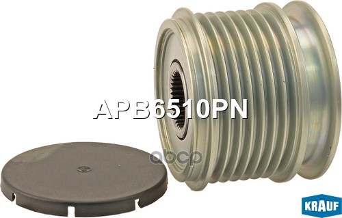Шкив Обгонный Генератора Apb6510pn Krauf арт. APB6510PN