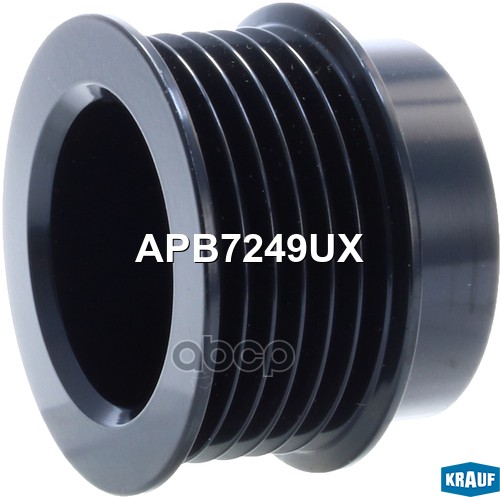Шкив генератора Krauf арт. APB7249UX