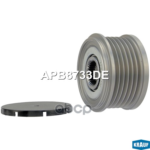 Шкив Обгонный Генератора Krauf арт. APB8733DE