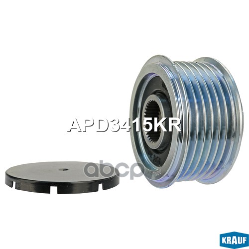 Шкив обгонный генератора Krauf арт. APD3415KR