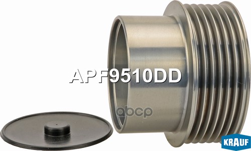Шкив обгонный генератора Krauf арт. APF9510DD