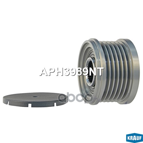 Шкив обгонный генератора APH3989NT Krauf арт. APH3989NT