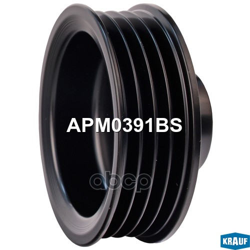 Шкив генератора Krauf арт. APM0391BS