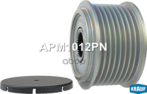 Шкив Обгонный Генератора Apm1012pn Krauf арт. APM1012PN